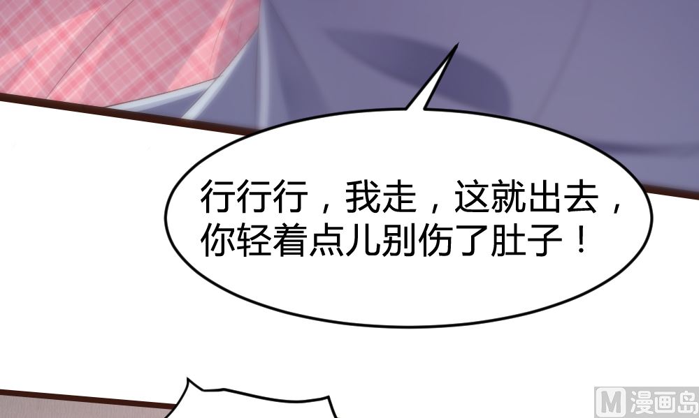 第156话(1/2)-第158话