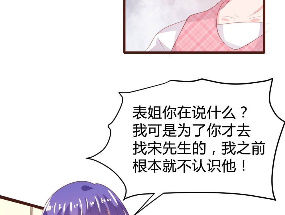 第156话(1/2)-第158话