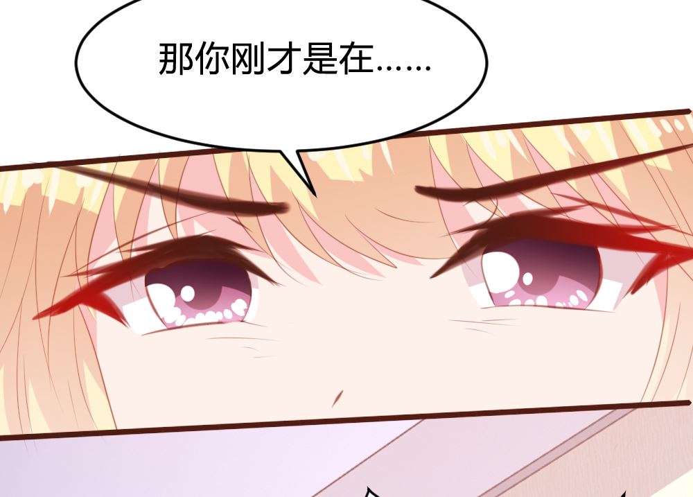 第156话(1/2)-第158话