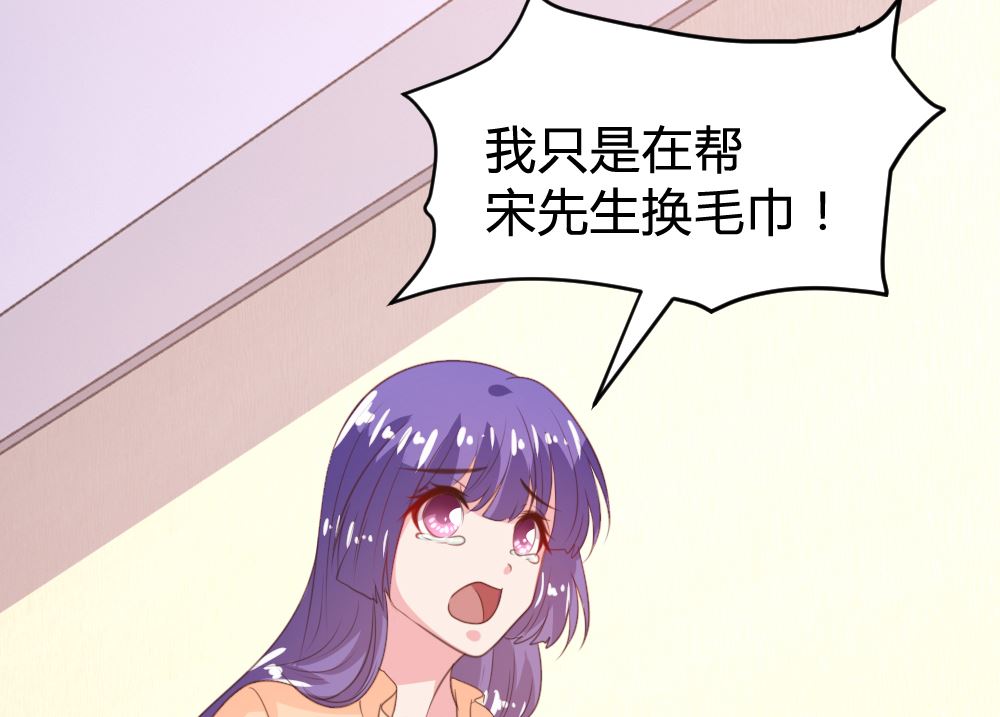 第156话(1/2)-第158话