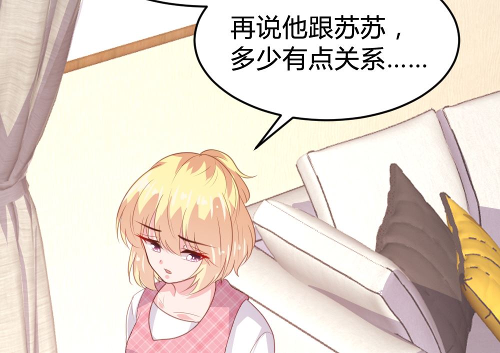 第156话(1/2)-第158话