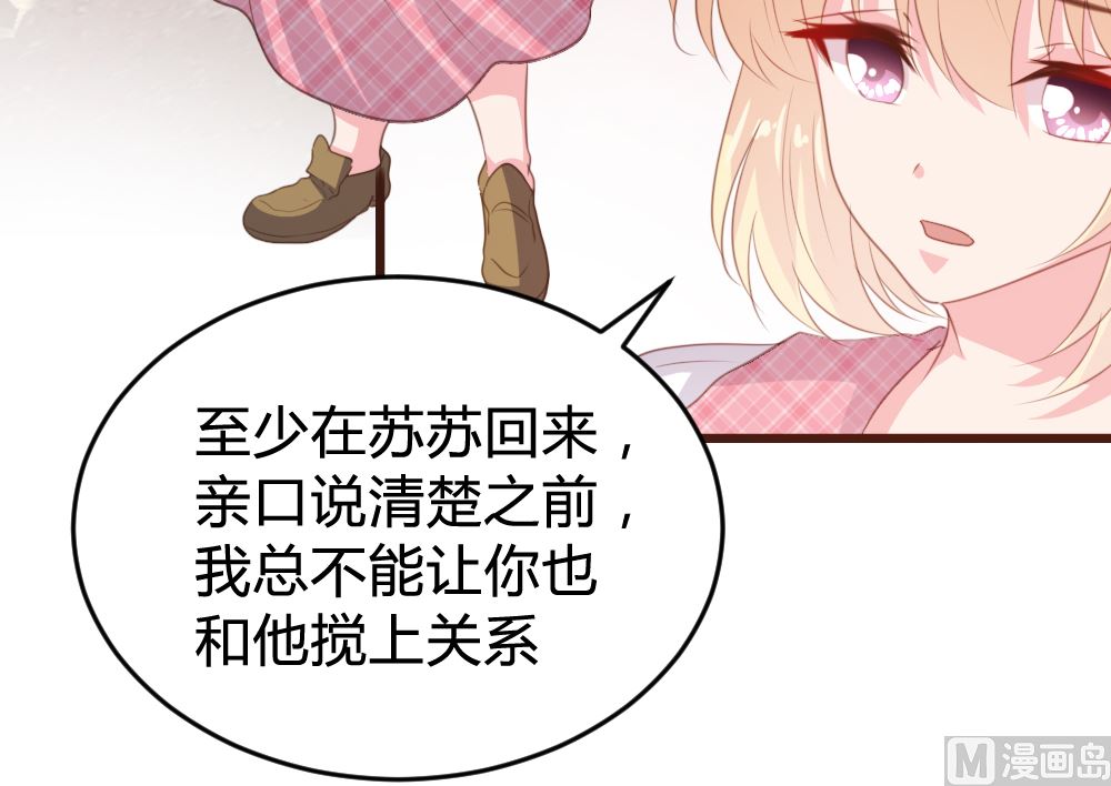 第156话(1/2)-第158话