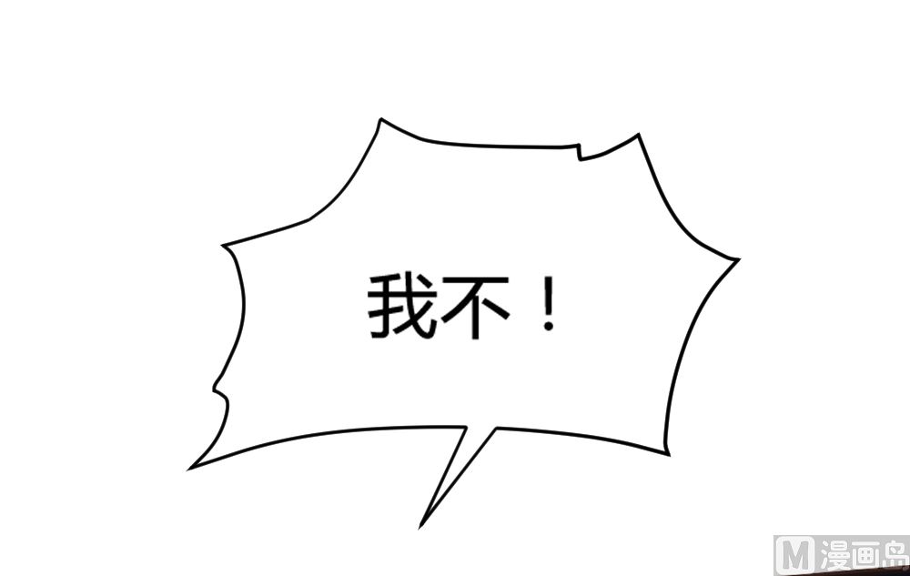 第156话(1/2)-第158话