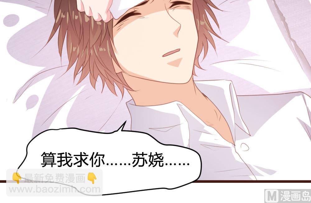 第156话(1/2)-第158话