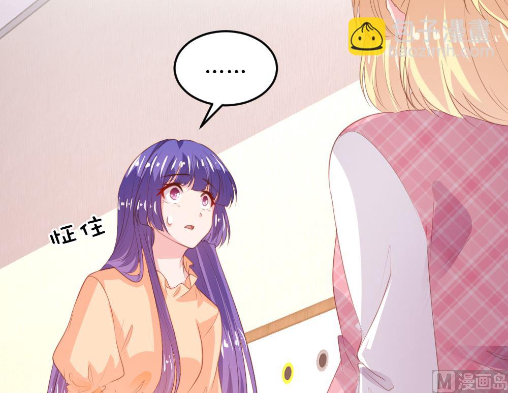 第156话(1/2)-第158话