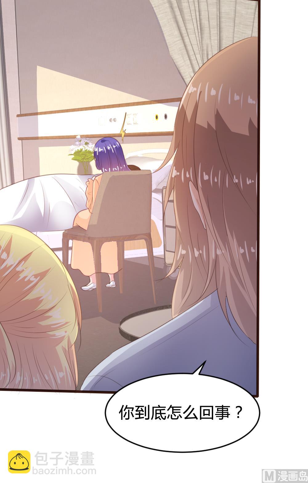 第156话(1/2)-第158话