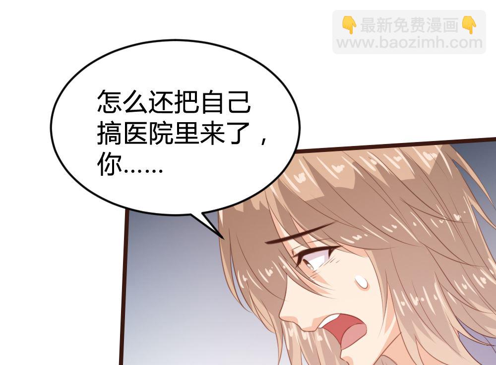 第156话(1/2)-第158话