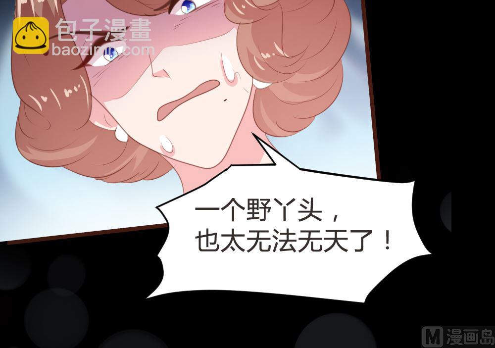 第162话(1/2)-第164话