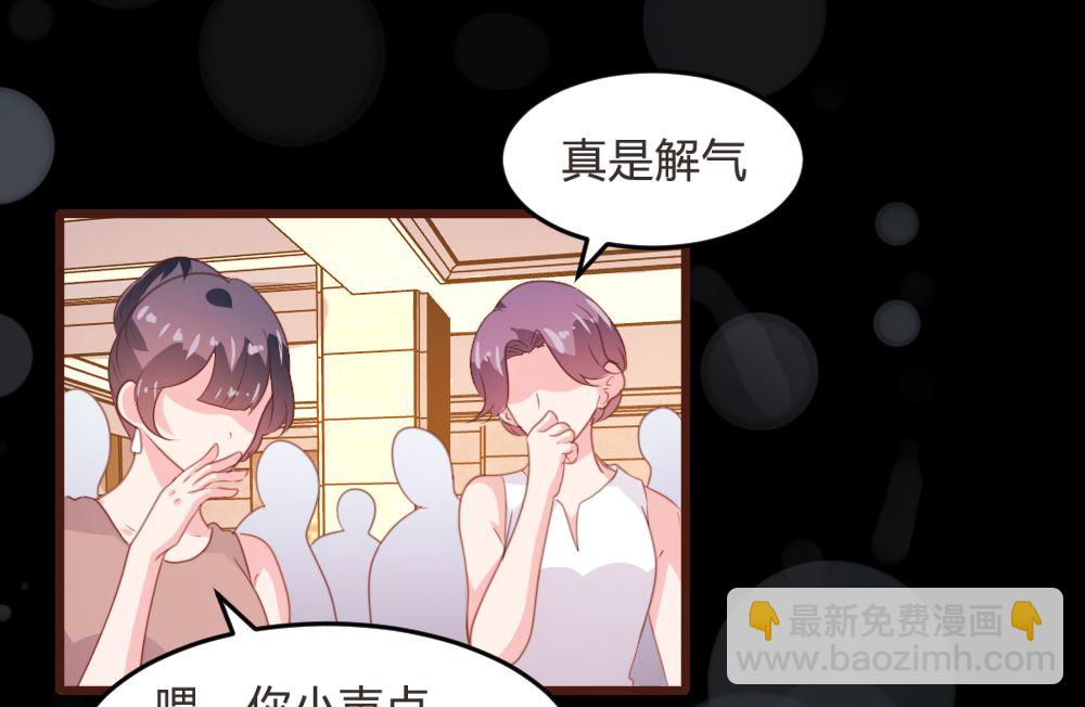 第162话(1/2)-第164话