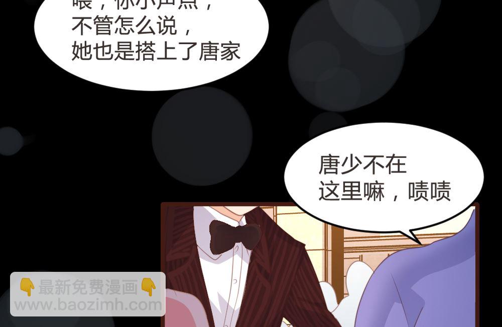 第162话(1/2)-第164话