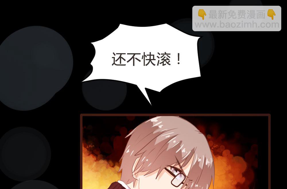 第162话(1/2)-第164话