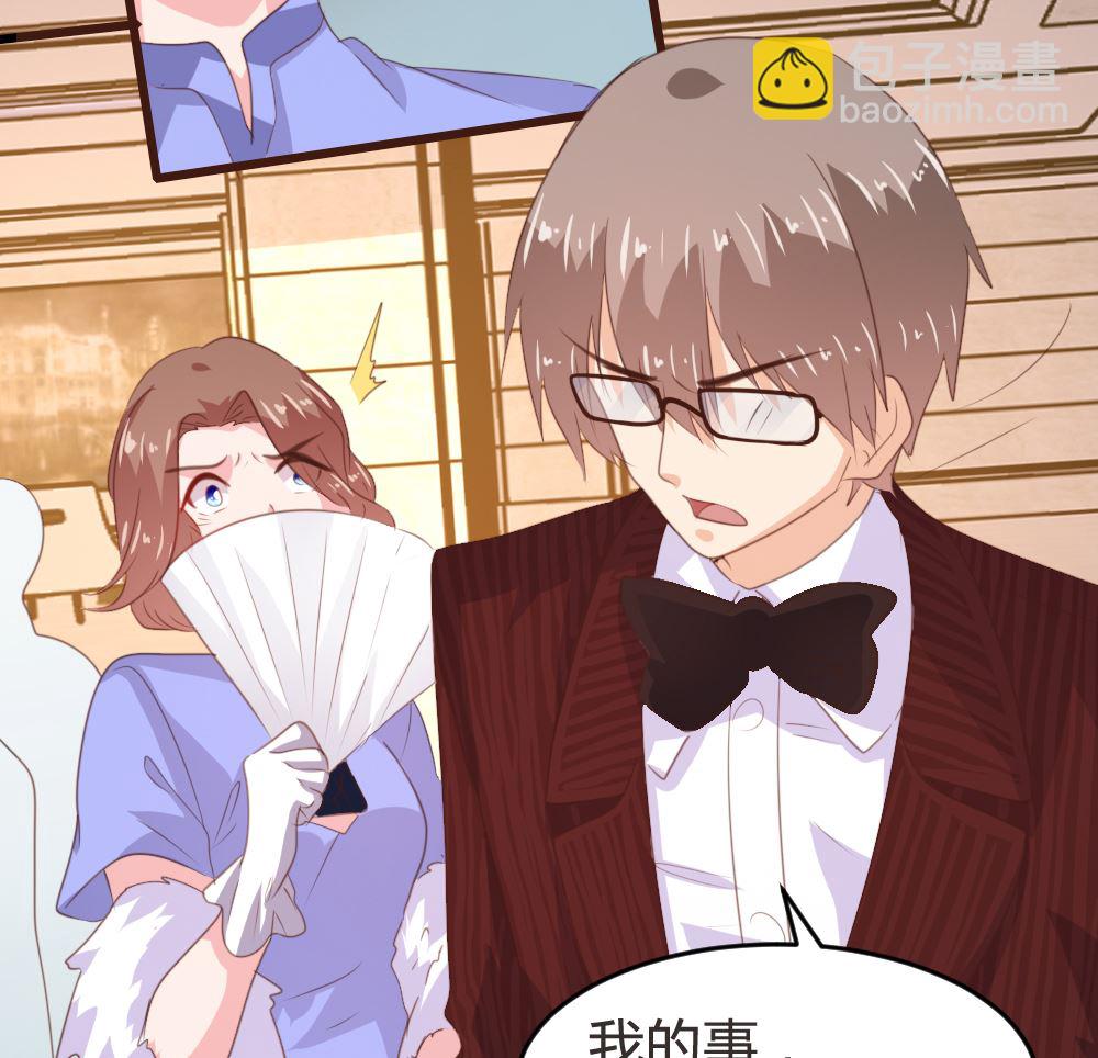 第162话(1/2)-第164话