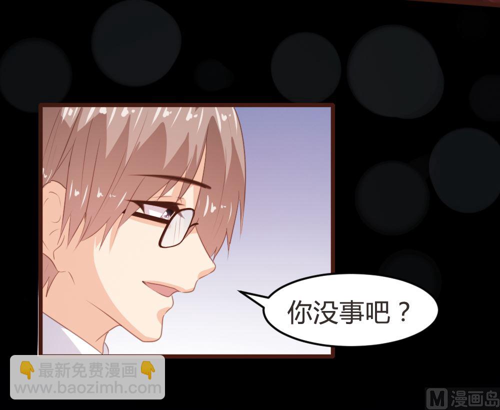 第162话(1/2)-第164话