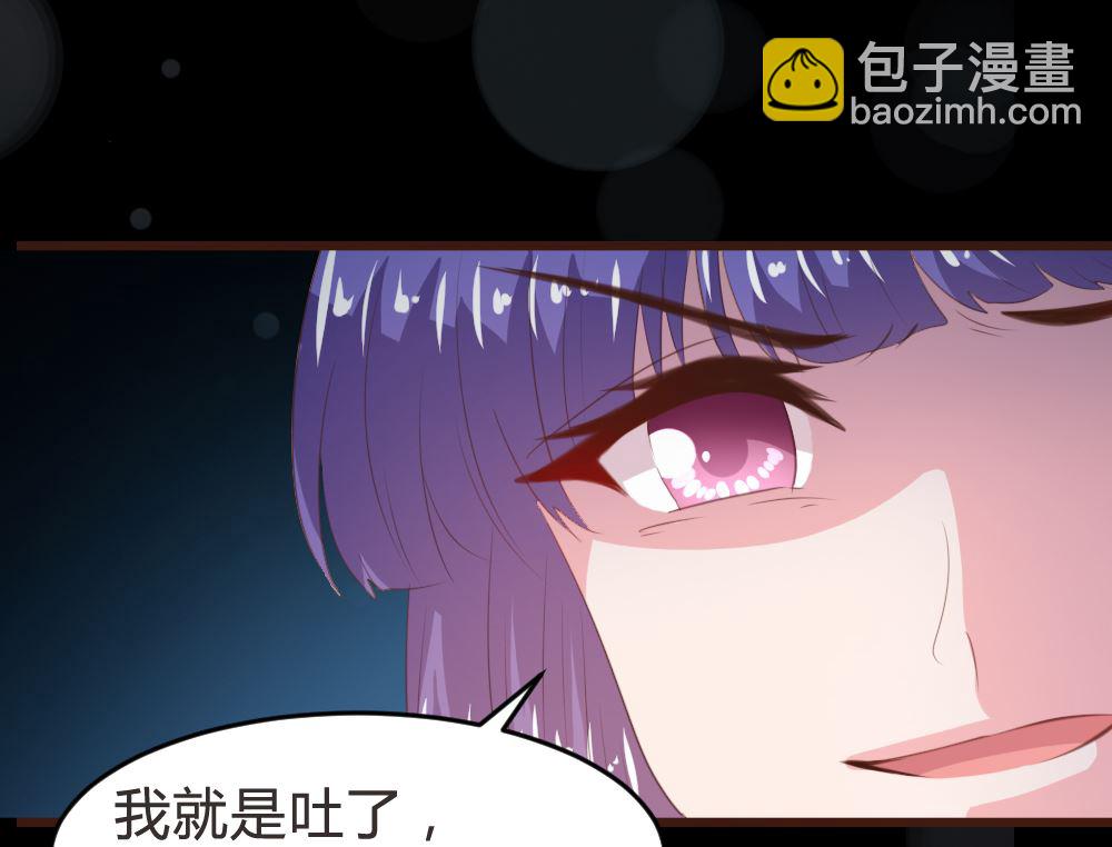 第162话(1/2)-第164话