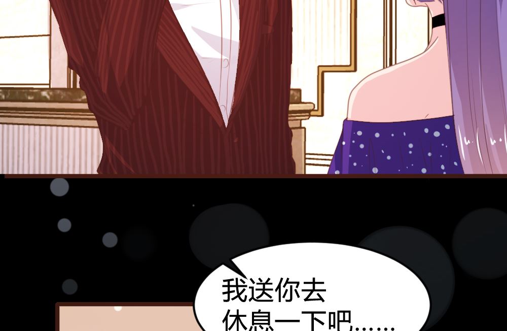 第162话(1/2)-第164话