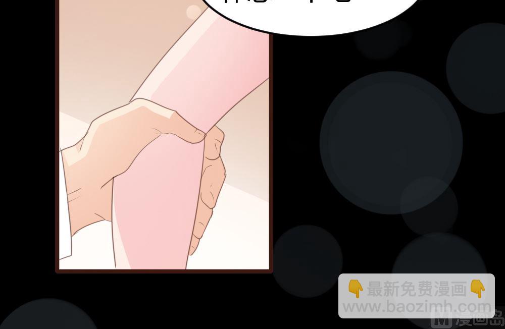 第162话(1/2)-第164话