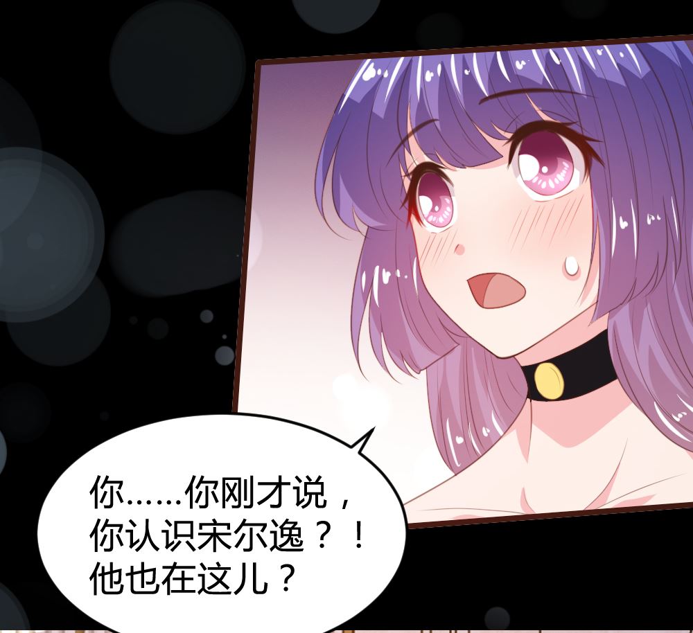 第162话(1/2)-第164话