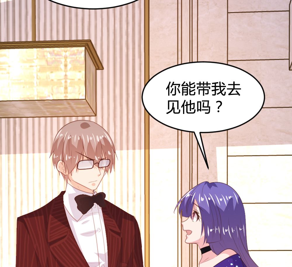 第162话(1/2)-第164话