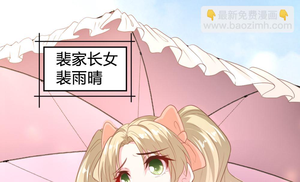 第162话(1/2)-第164话