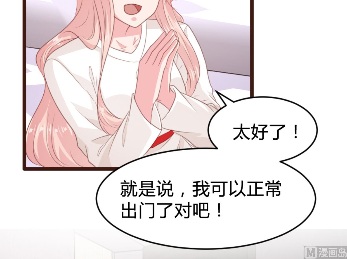 第168话(1/2)-第170话