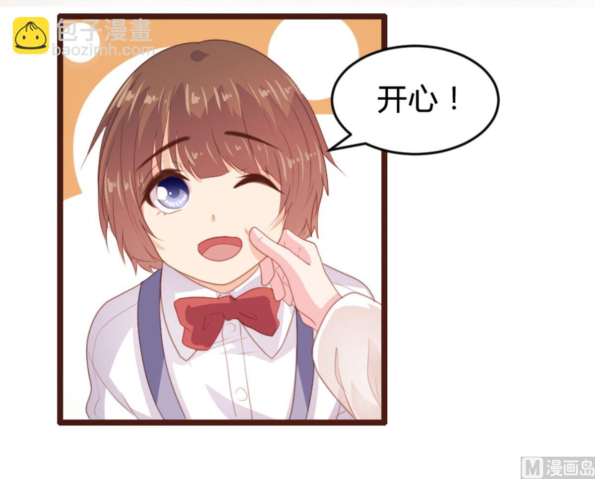 第168话(1/2)-第170话