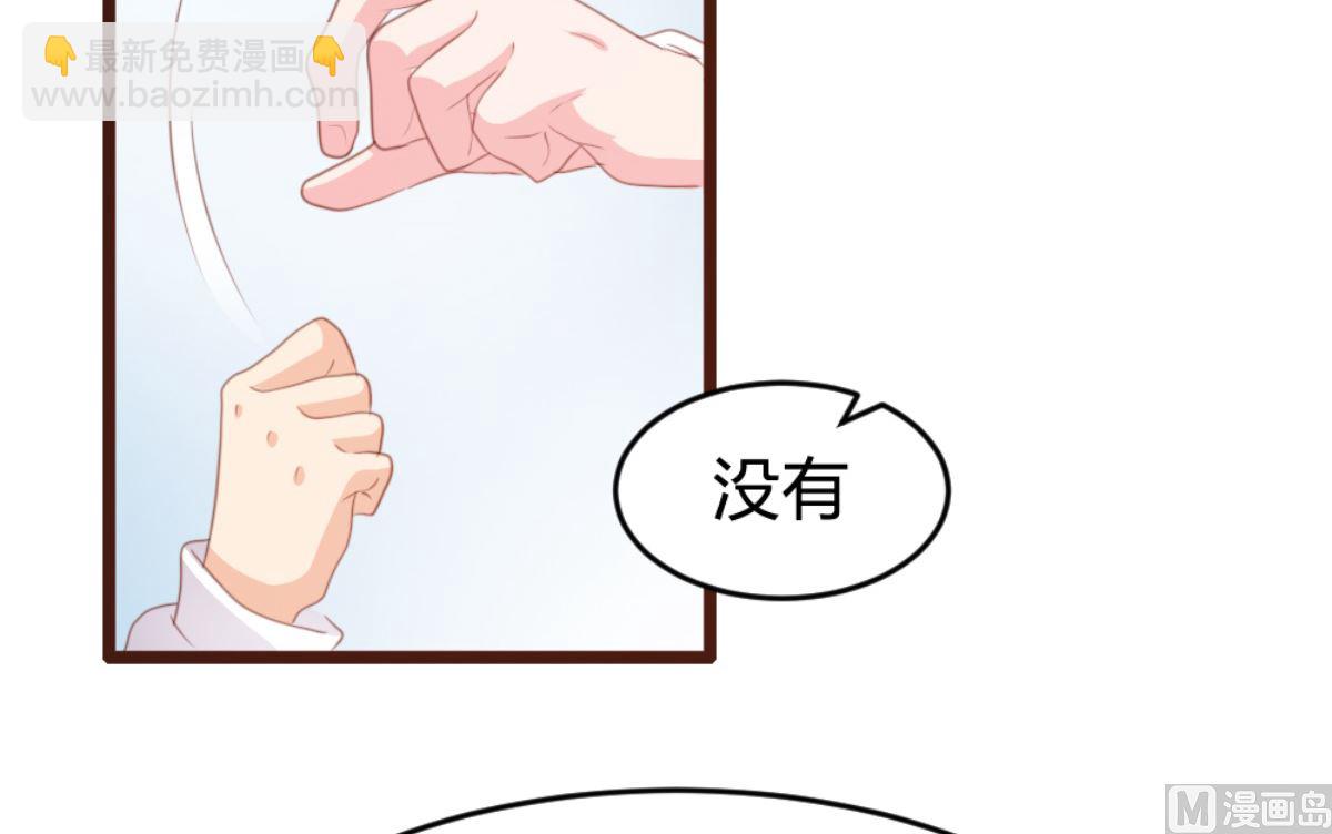 第168话(1/2)-第170话