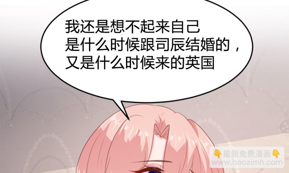 第168话(1/2)-第170话