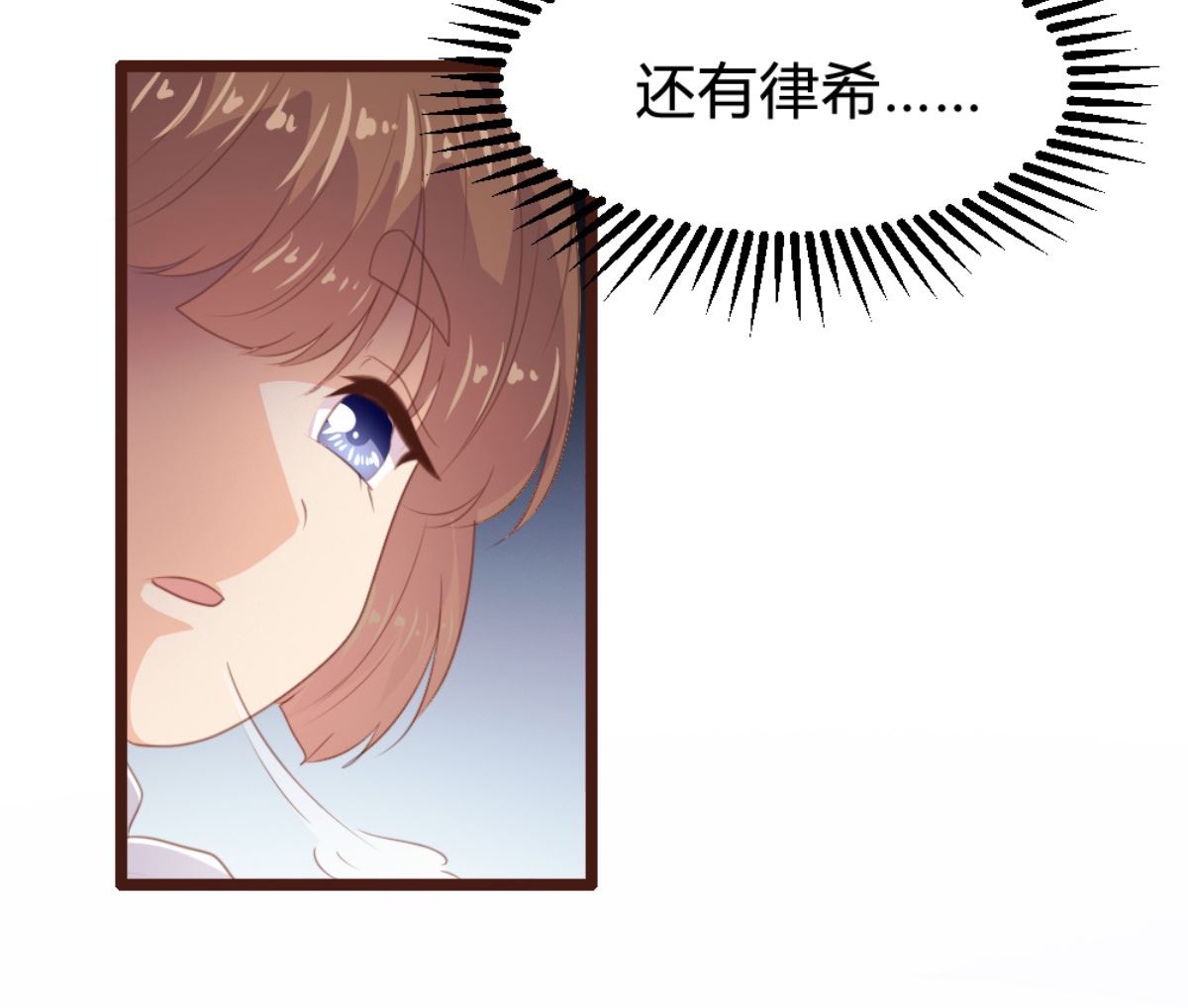 第168话(1/2)-第170话