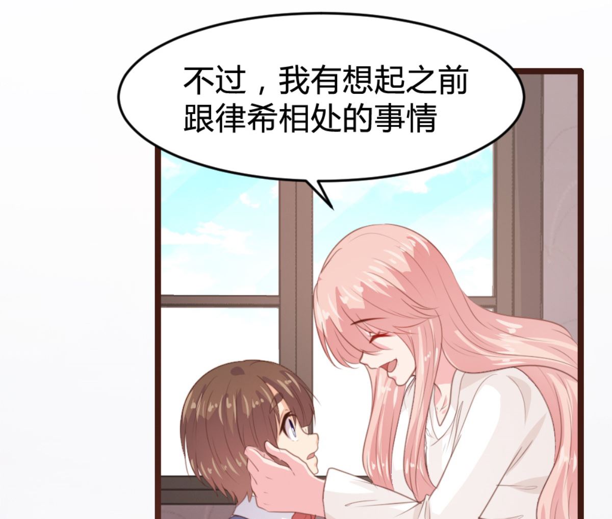 第168话(1/2)-第170话