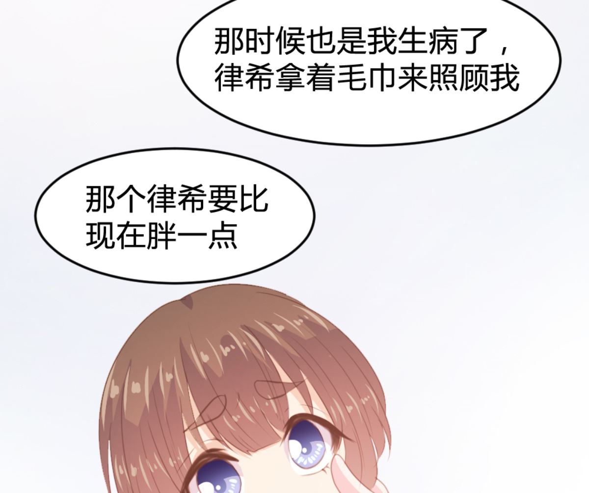 第168话(1/2)-第170话