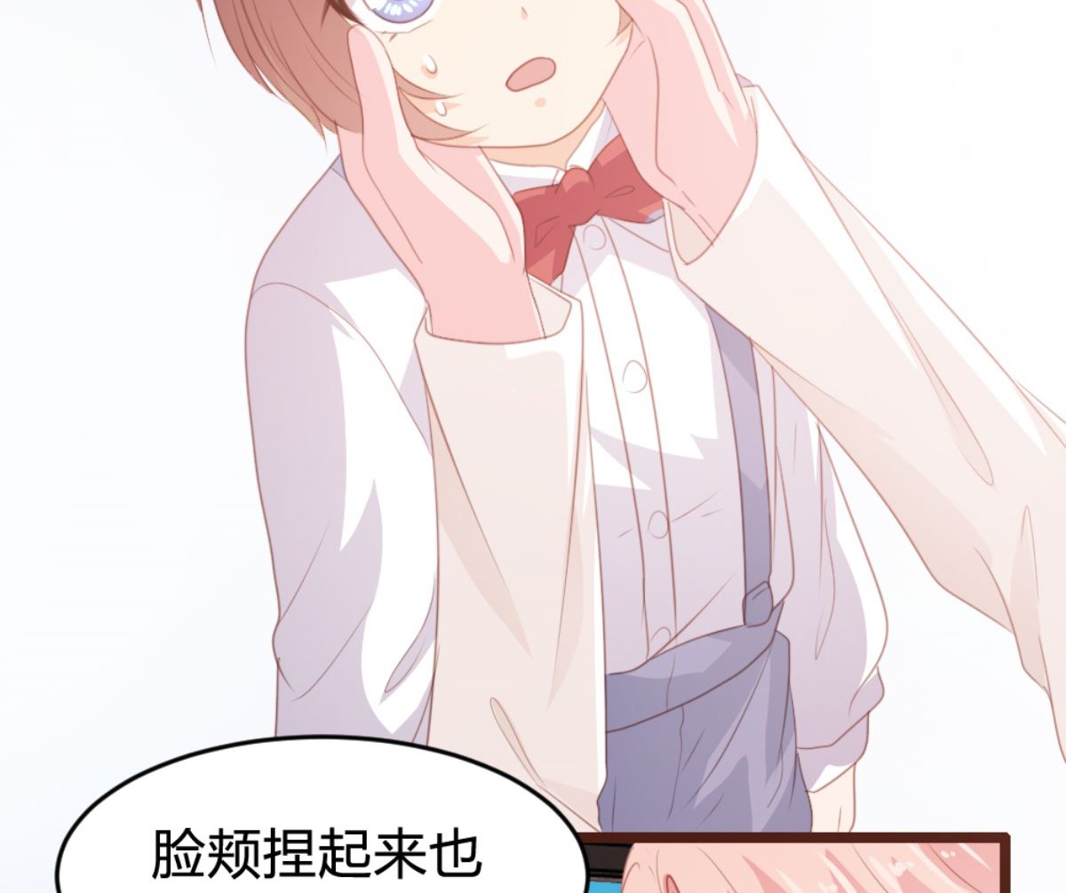 第168话(1/2)-第170话