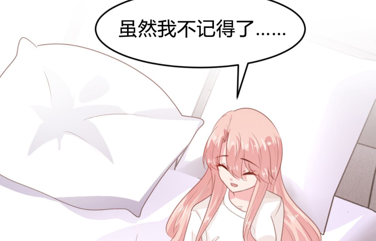 第168话(1/2)-第170话