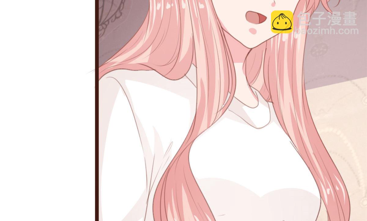 第168话(1/2)-第170话