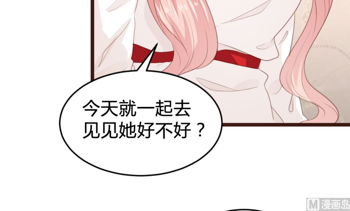 第168话(1/2)-第170话