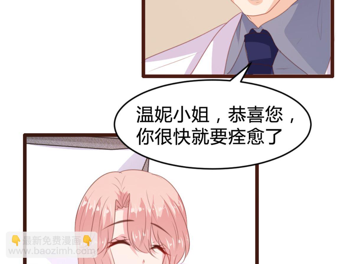 第168话(1/2)-第170话