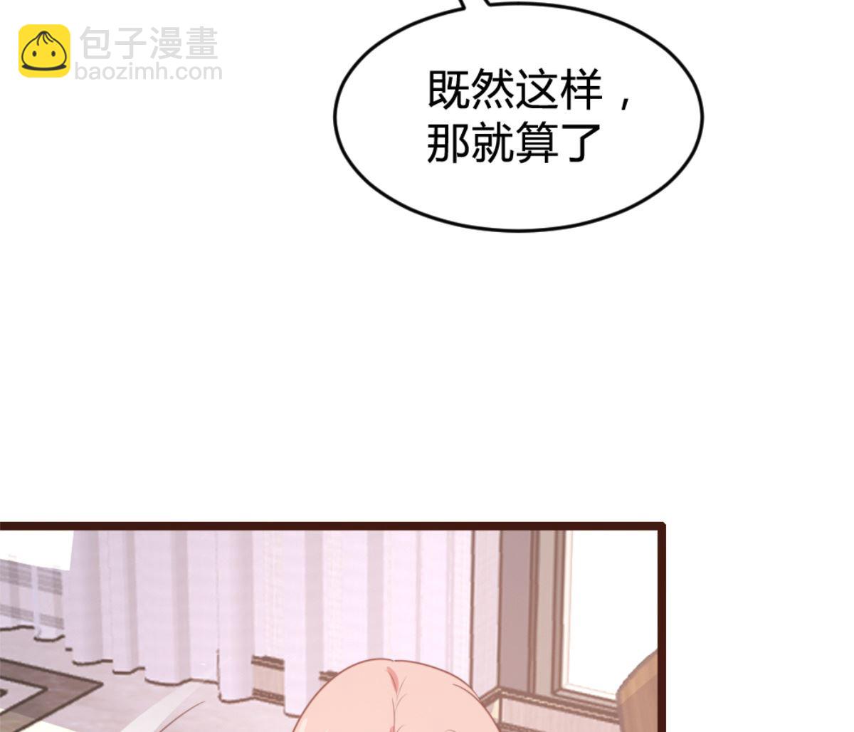 第170话(1/2)-第172话