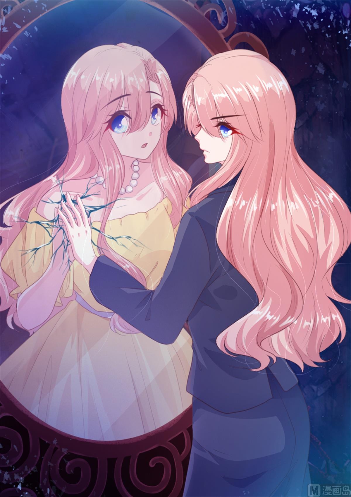 第170话(1/2)-第172话