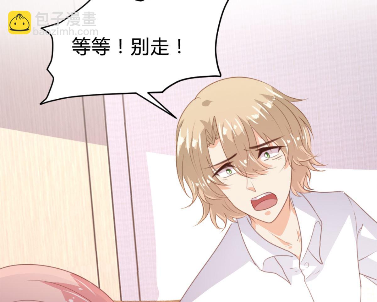 第170话(1/2)-第172话