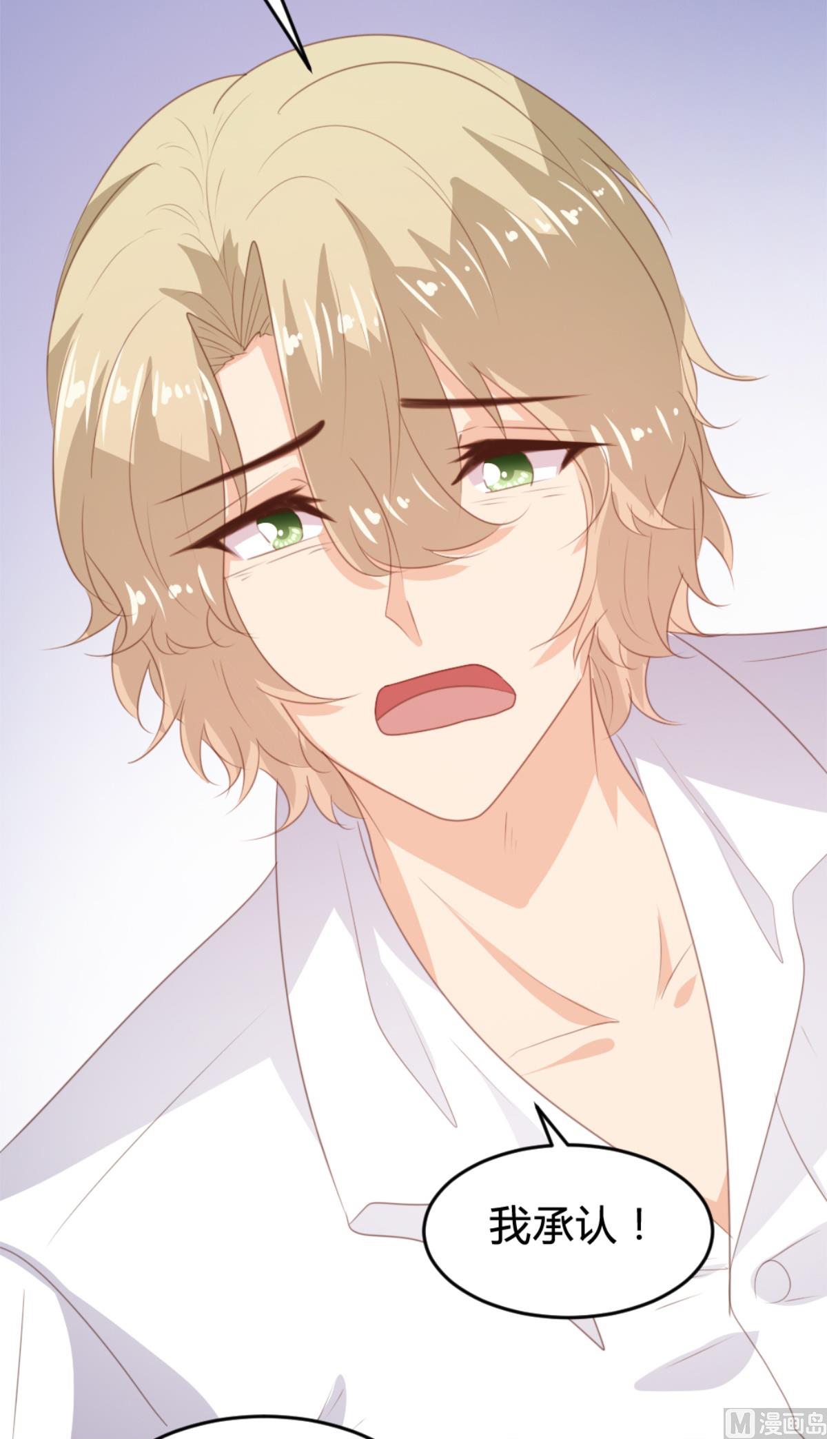 第170话(1/2)-第172话