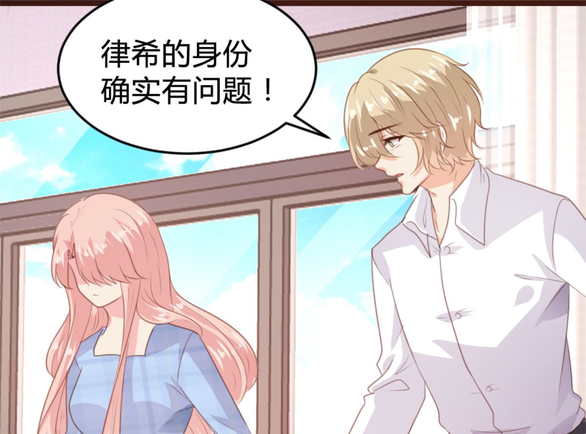 第170话(1/2)-第172话