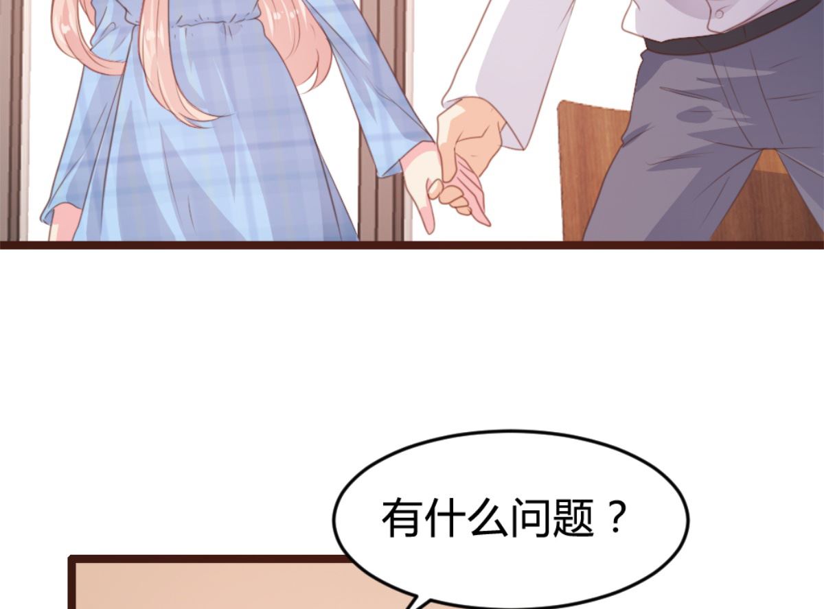 第170话(1/2)-第172话