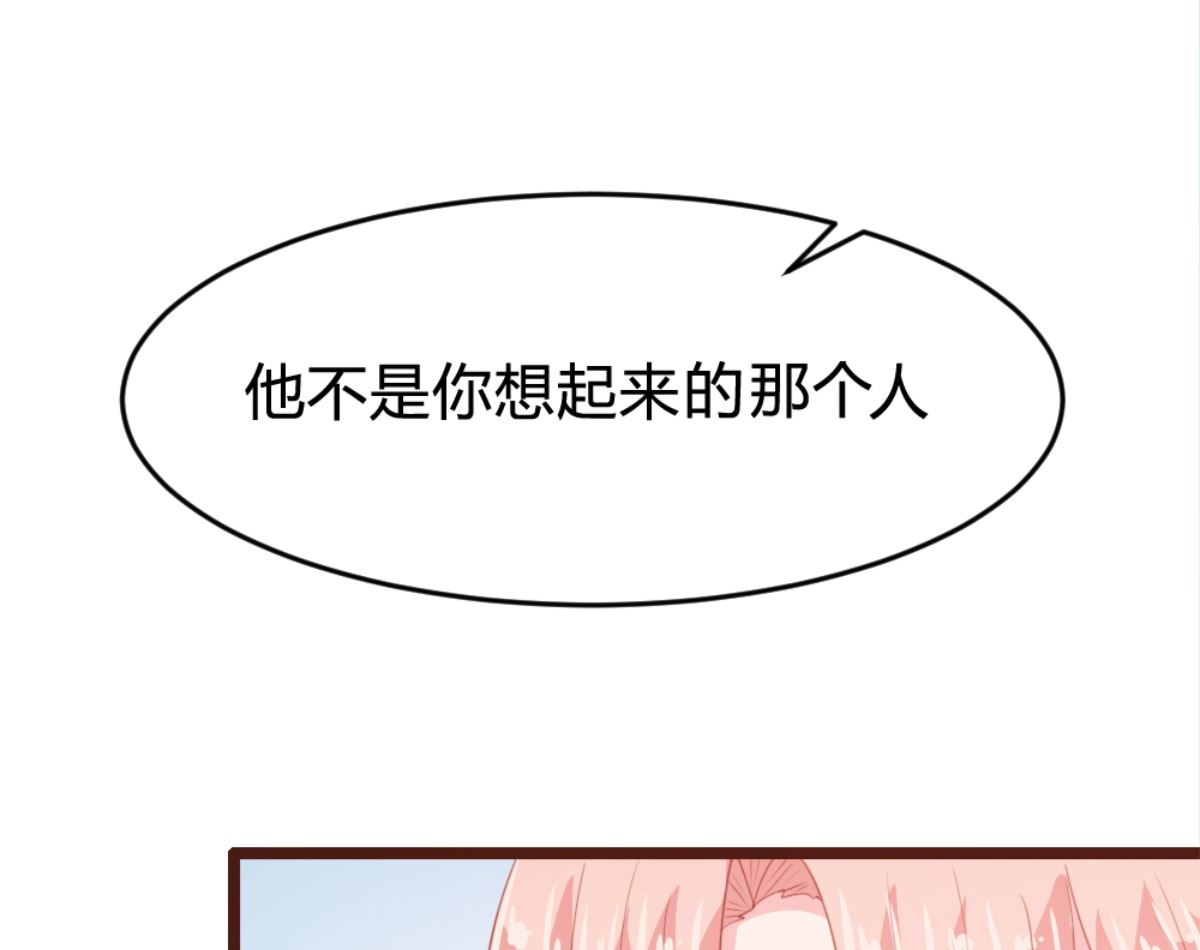 第170话(1/2)-第172话