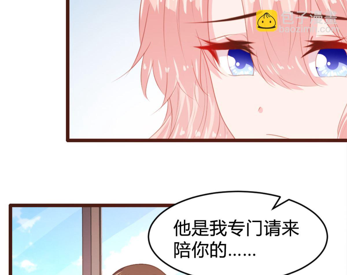 第170话(1/2)-第172话