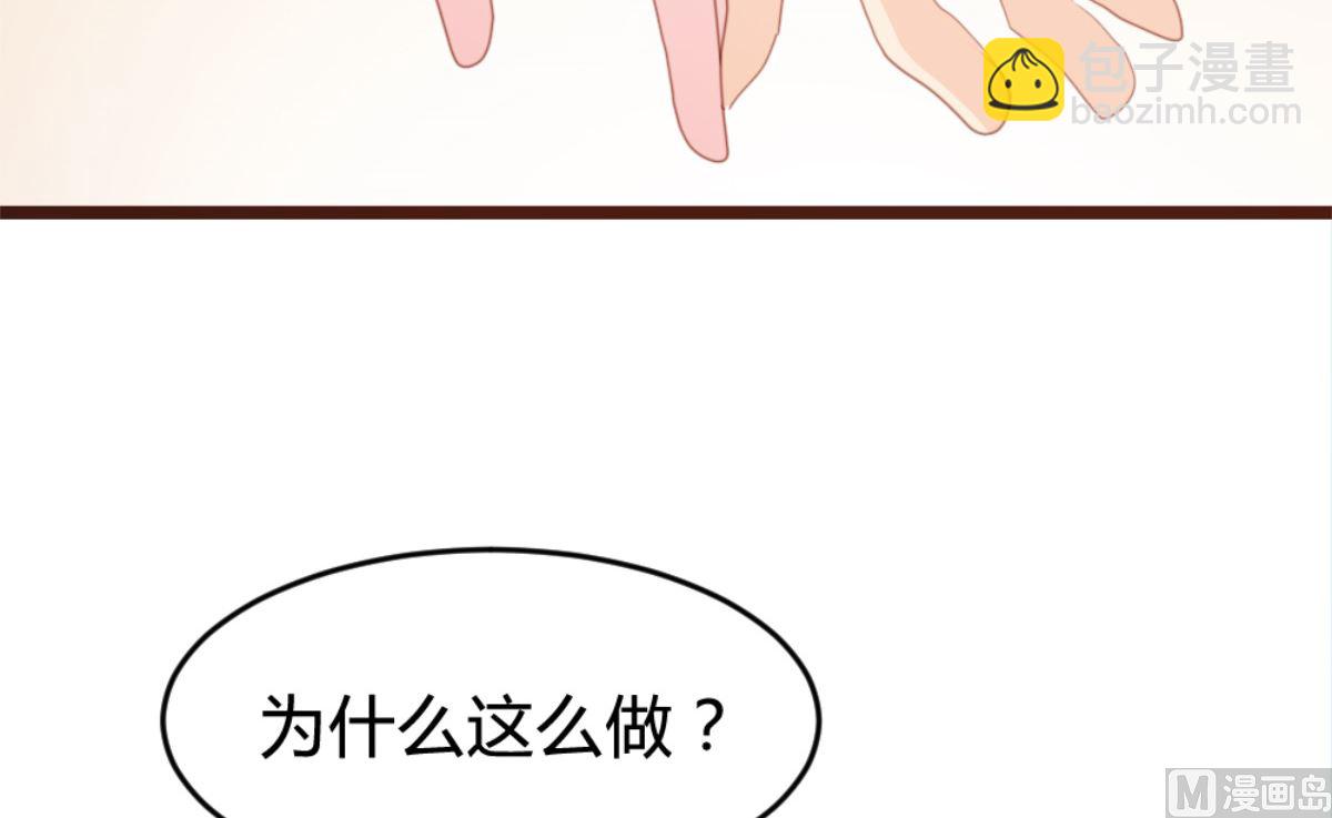 第170话(1/2)-第172话