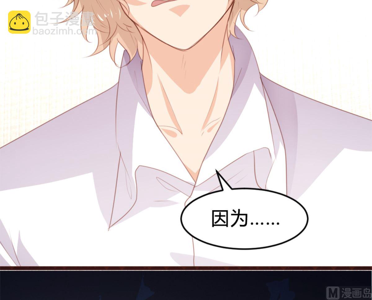 第170话(1/2)-第172话