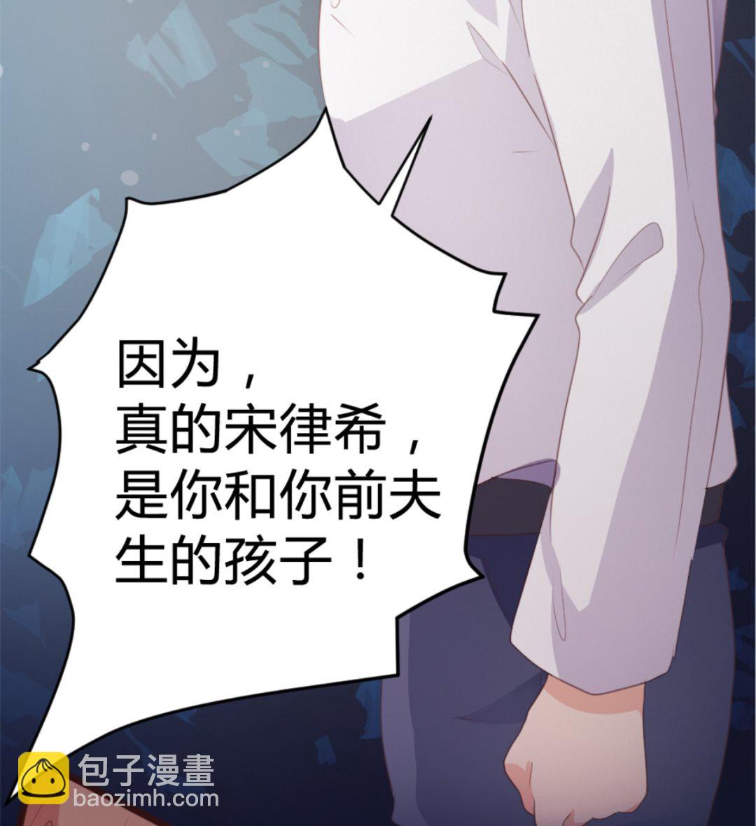 第170话(1/2)-第172话