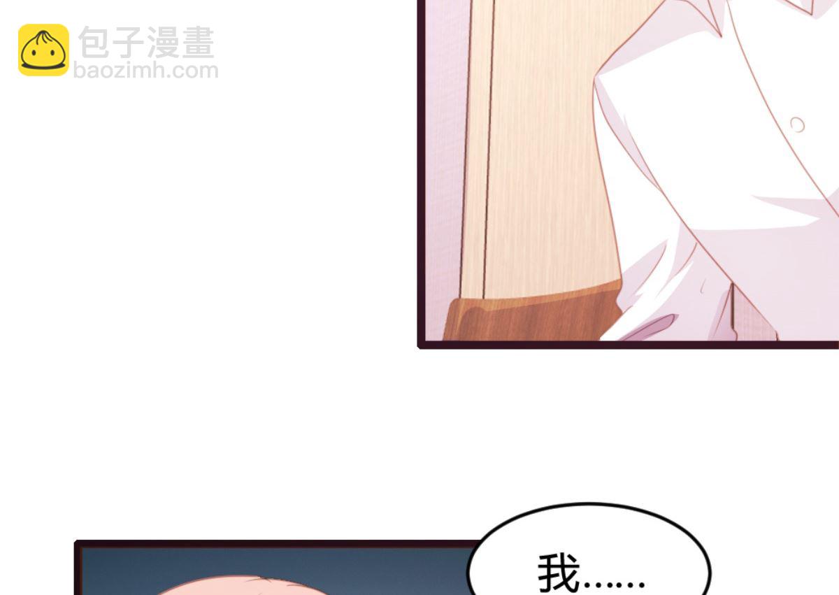 第170话(1/2)-第172话