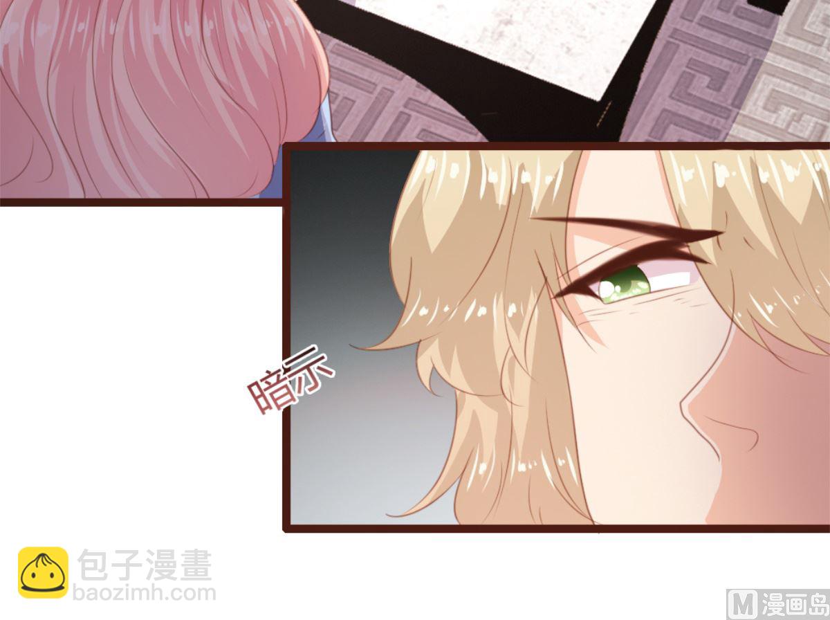 第170话(1/2)-第172话