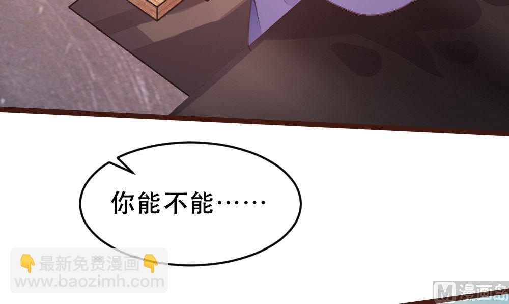 第174话(1/2)-第176话