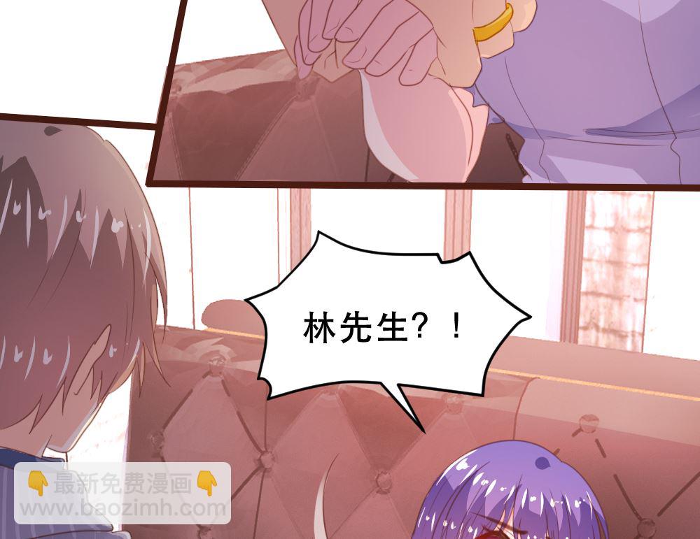 第174话(1/2)-第176话